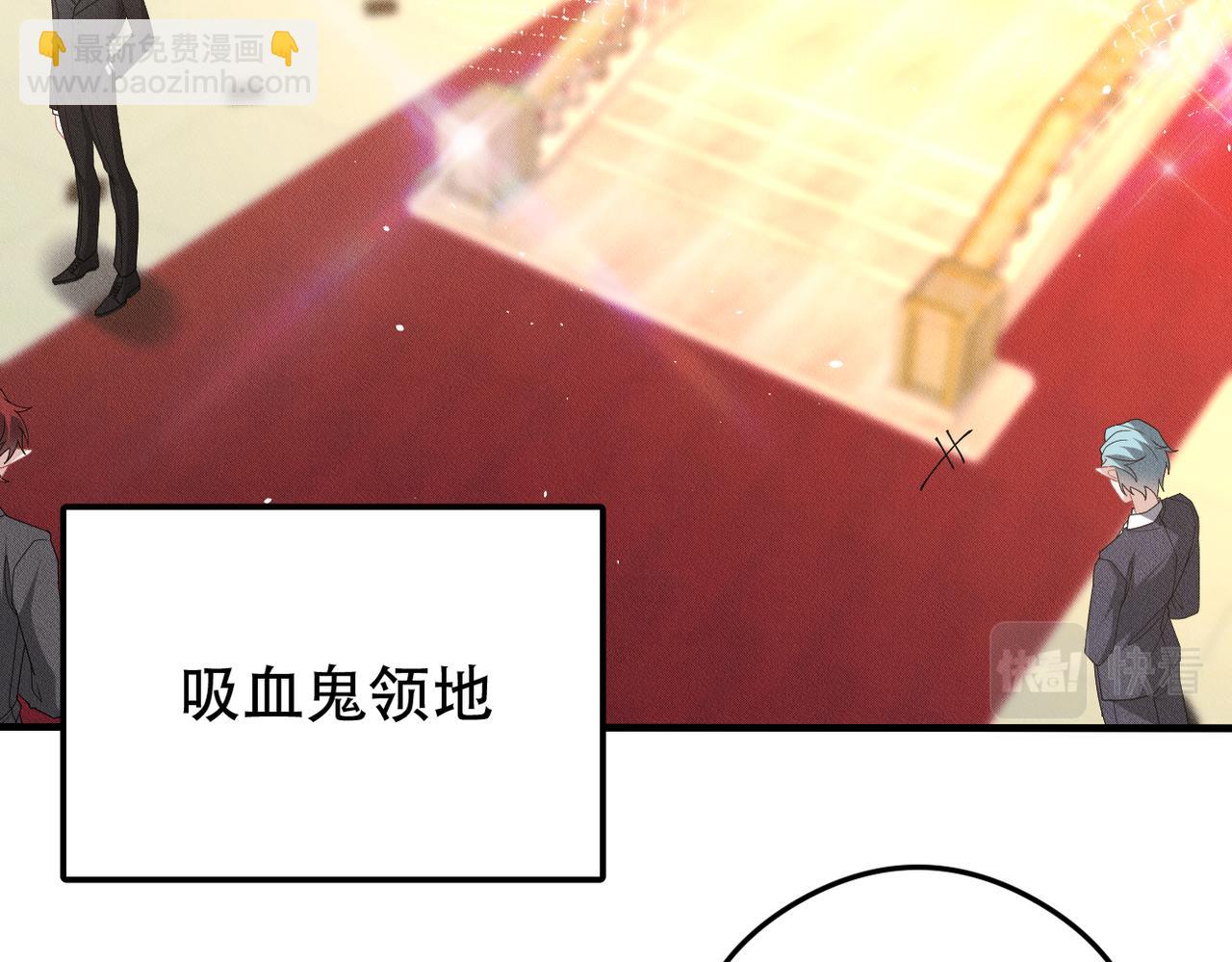第74话 加冕仪式1