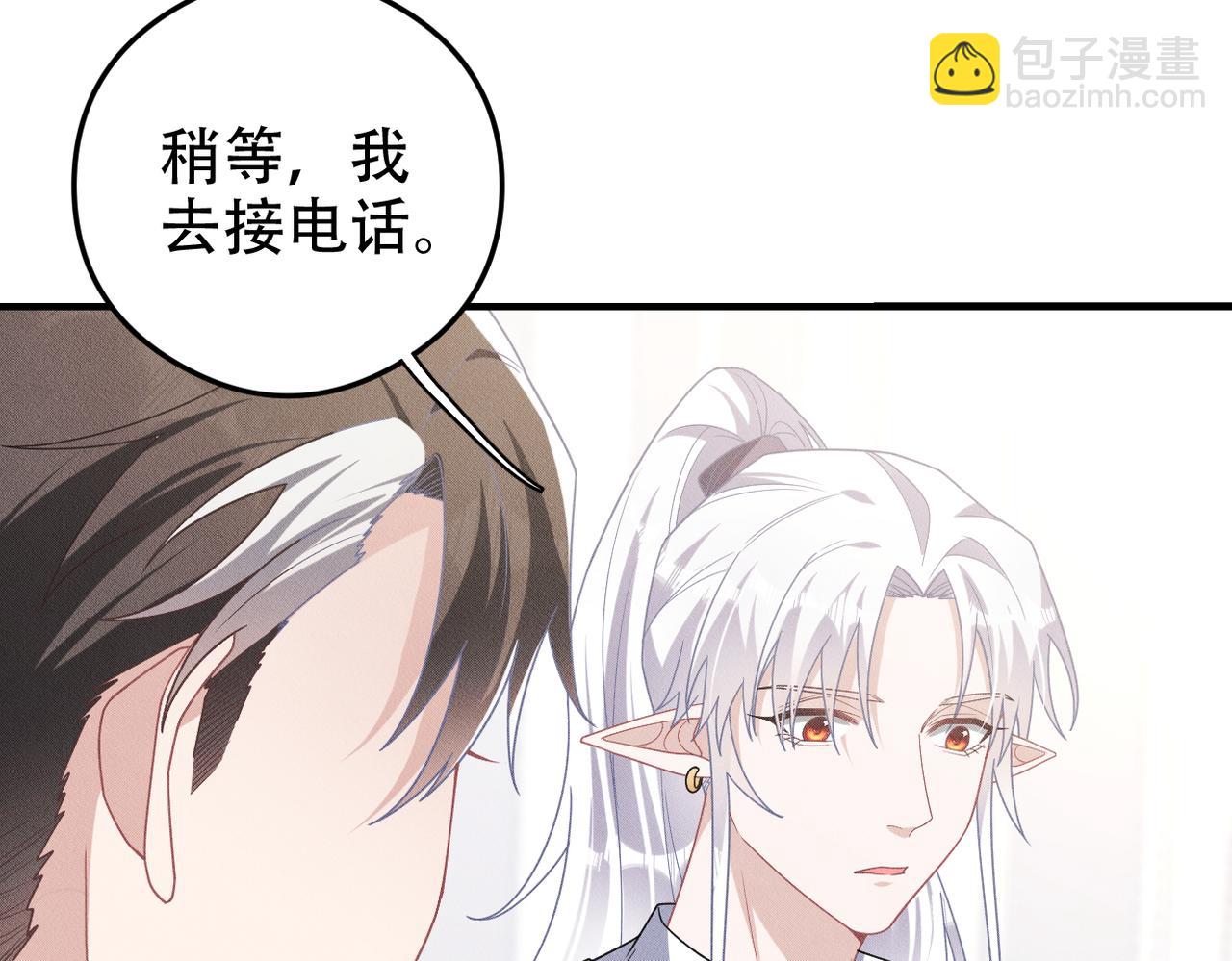 第74话 加冕仪式34