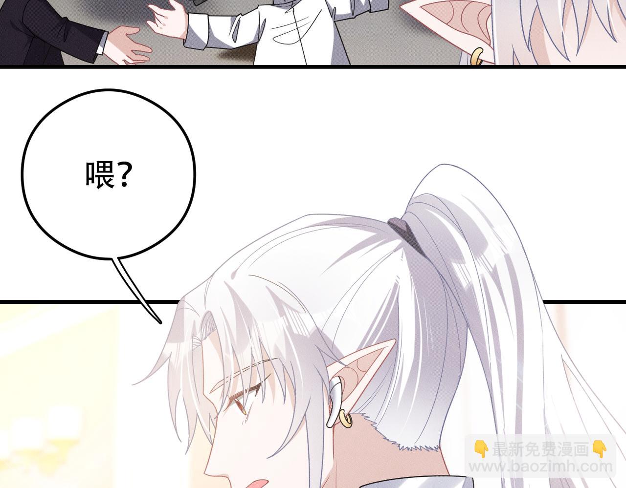 第74话 加冕仪式37
