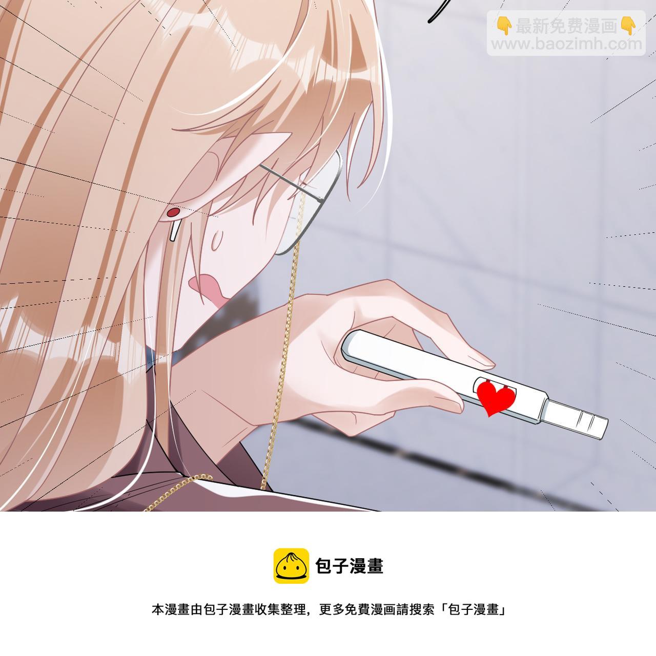 第74话 加冕仪式53