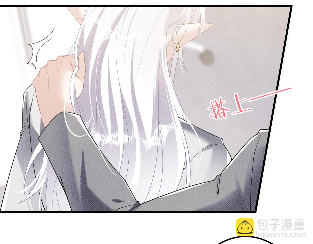第74话 加冕仪式78
