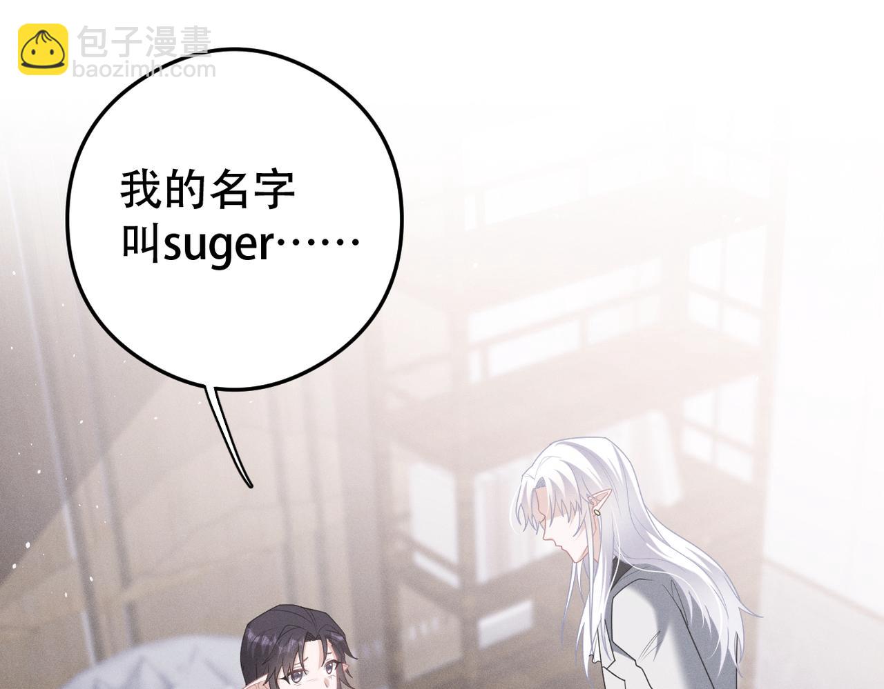 第76话 我已经准备好了18