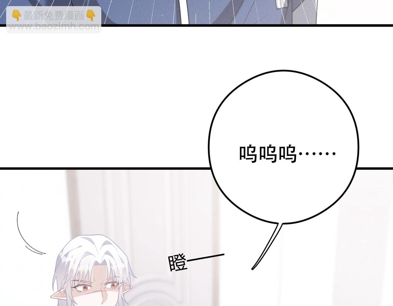 第76话 我已经准备好了24