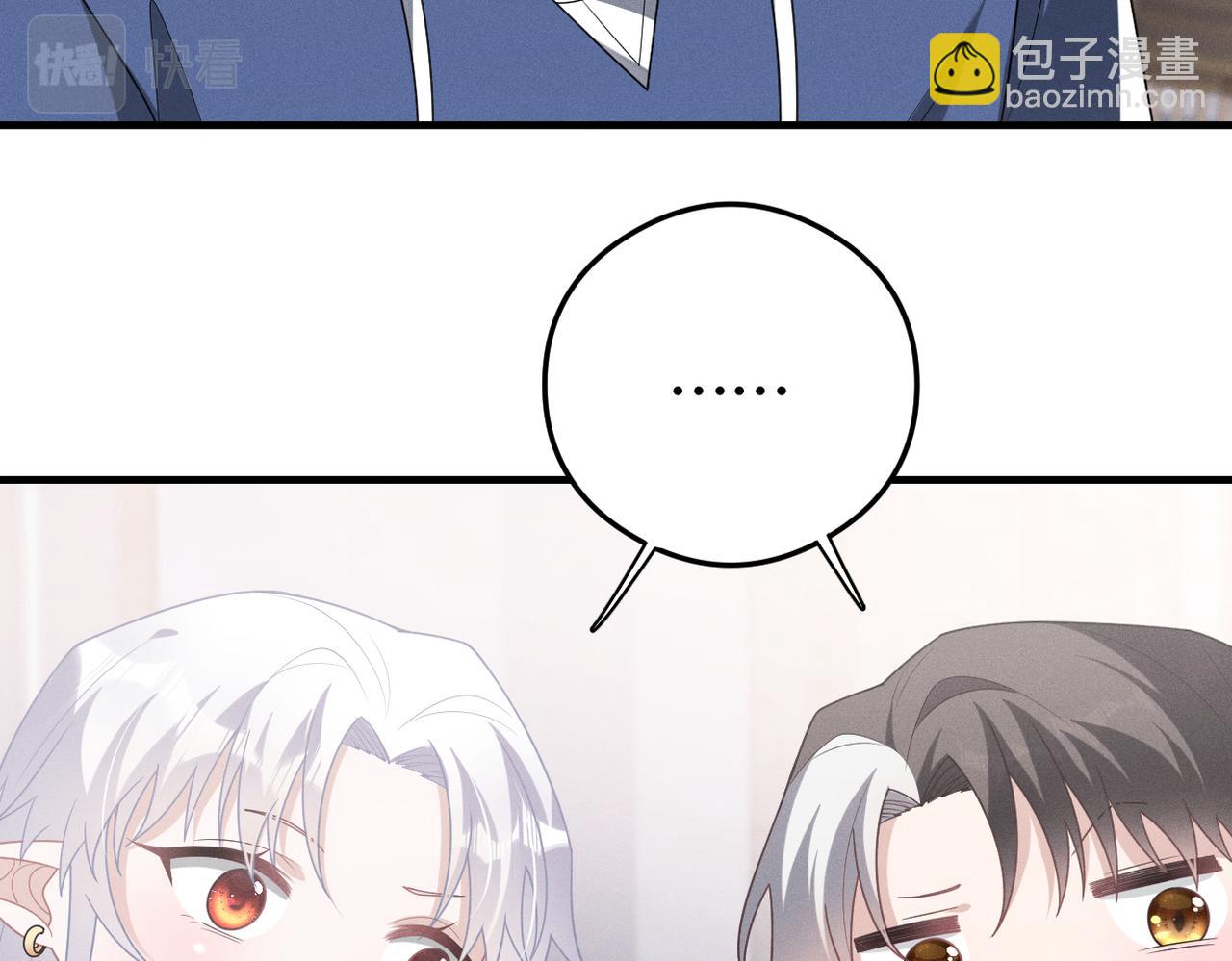 第76话 我已经准备好了31
