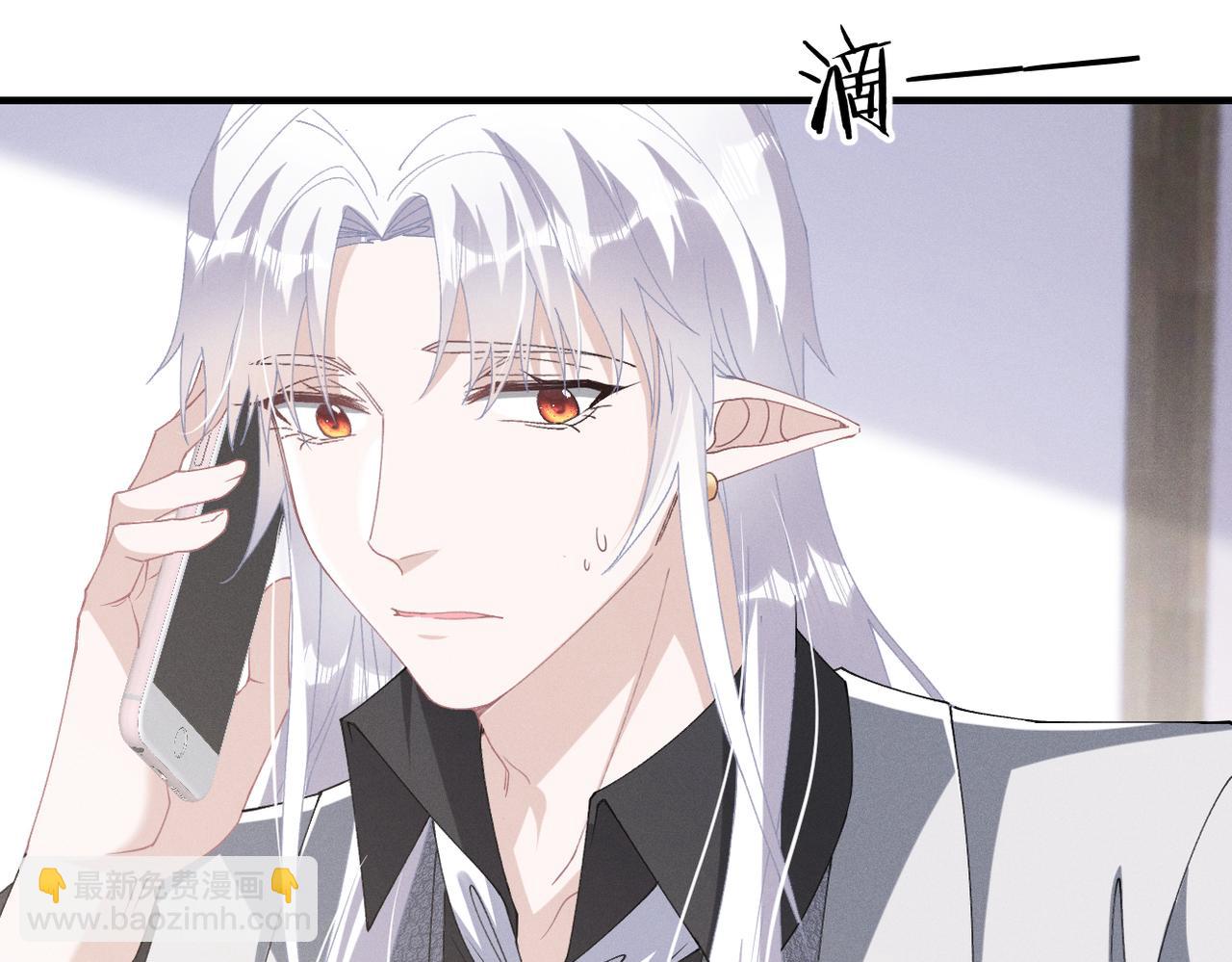 第76话 我已经准备好了33
