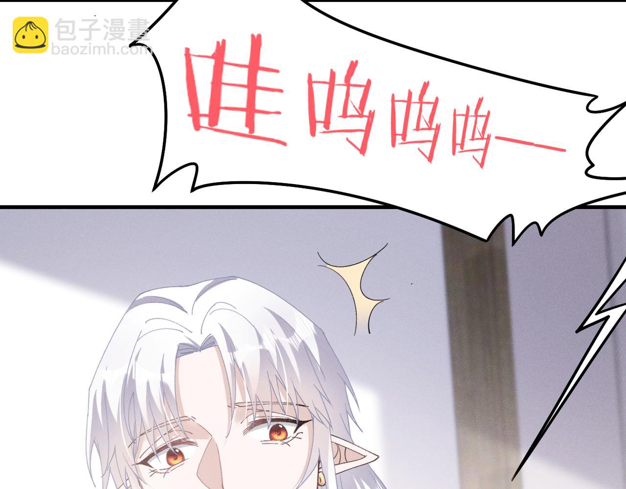 第76话 我已经准备好了39