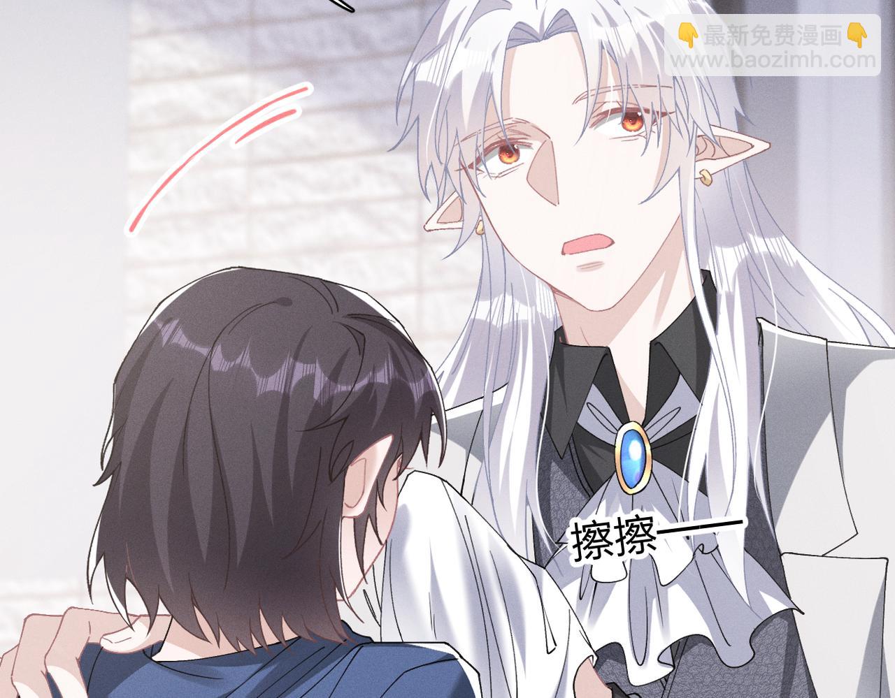 第76话 我已经准备好了4