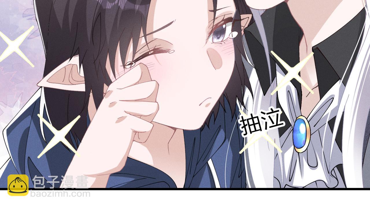 第76话 我已经准备好了46