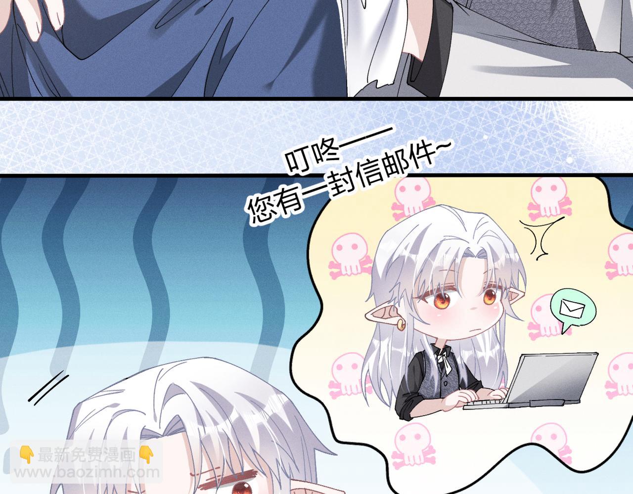 第76话 我已经准备好了5