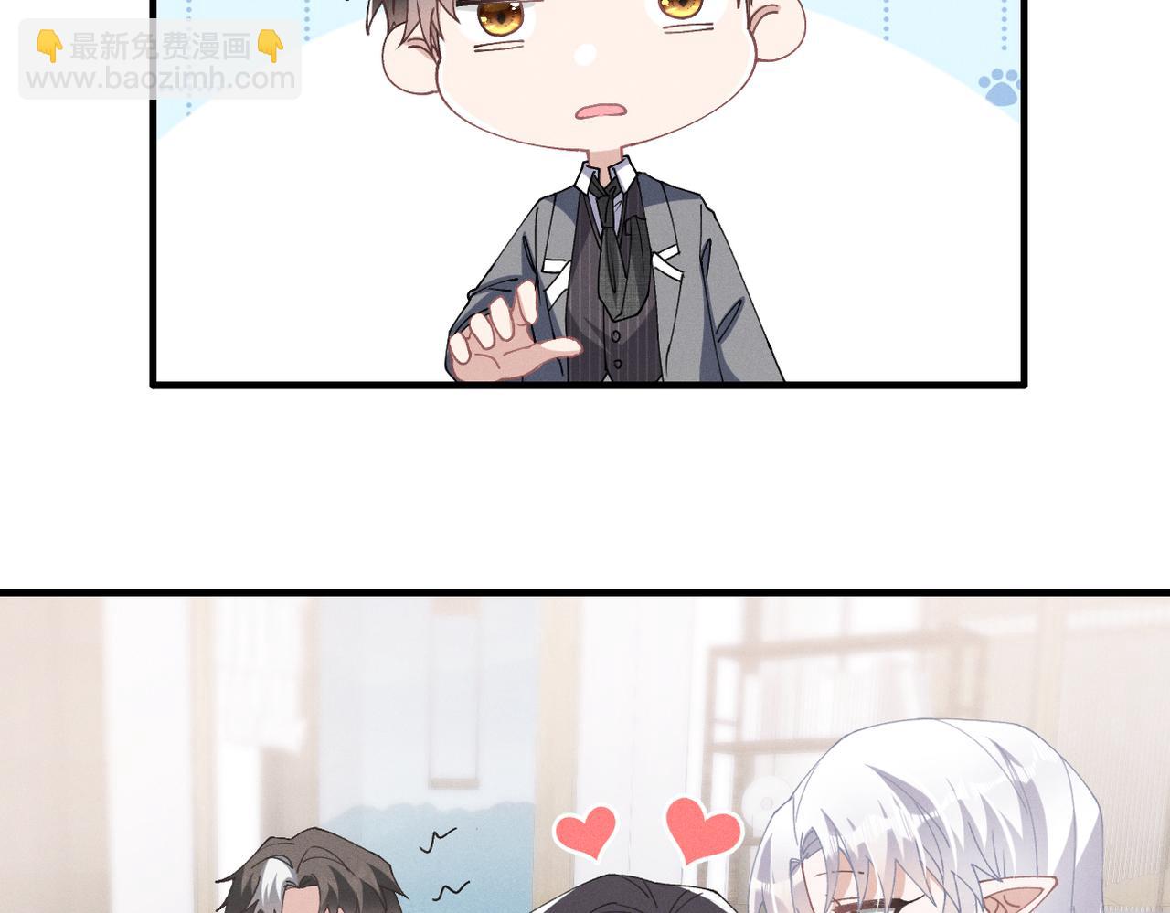 第76话 我已经准备好了56