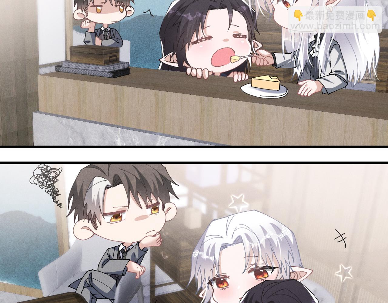 第76话 我已经准备好了57