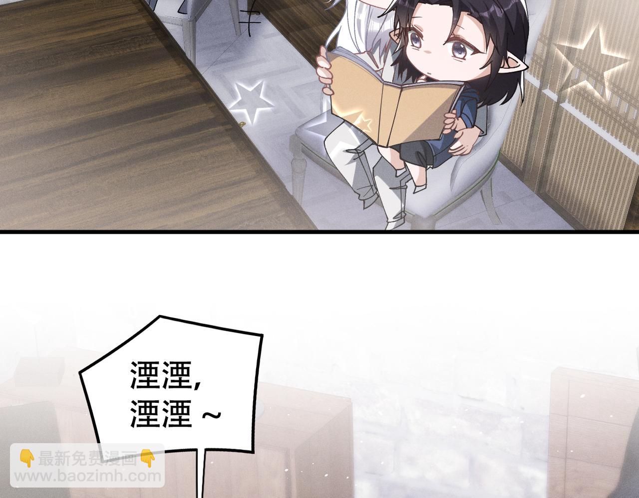 第76话 我已经准备好了58