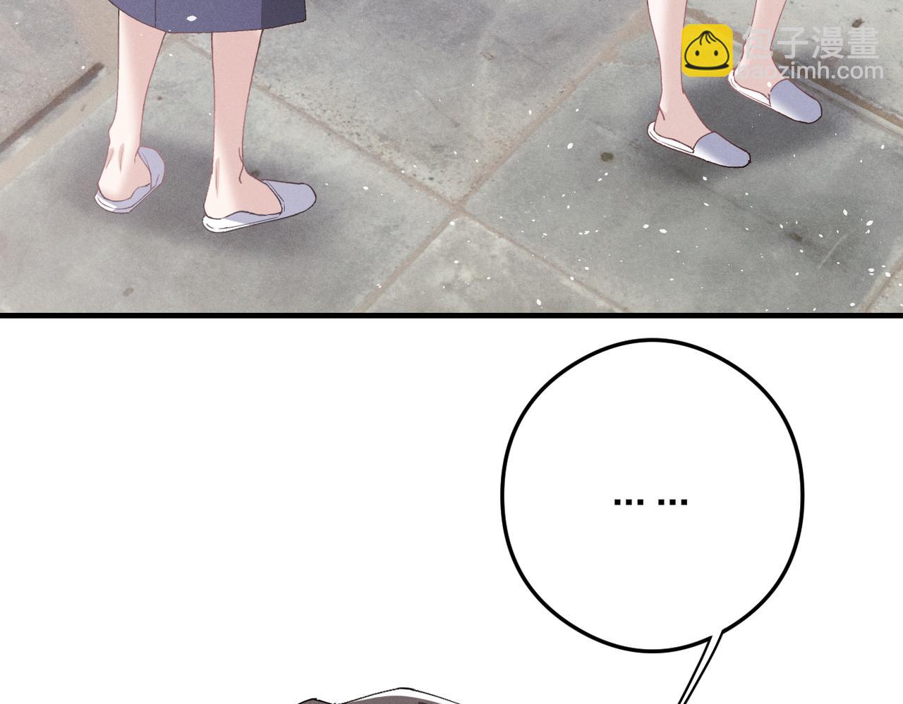 第76话 我已经准备好了68