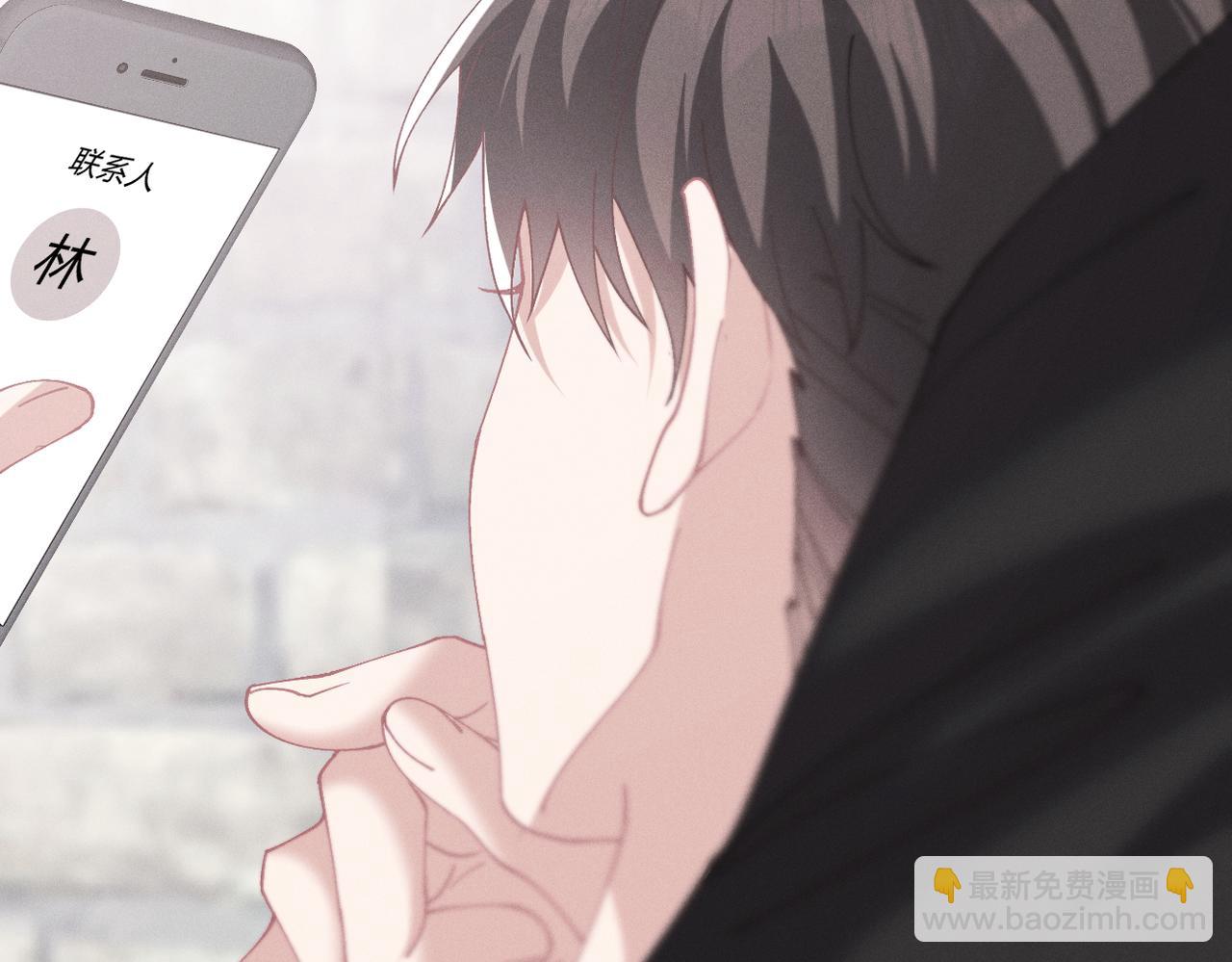第76话 我已经准备好了74