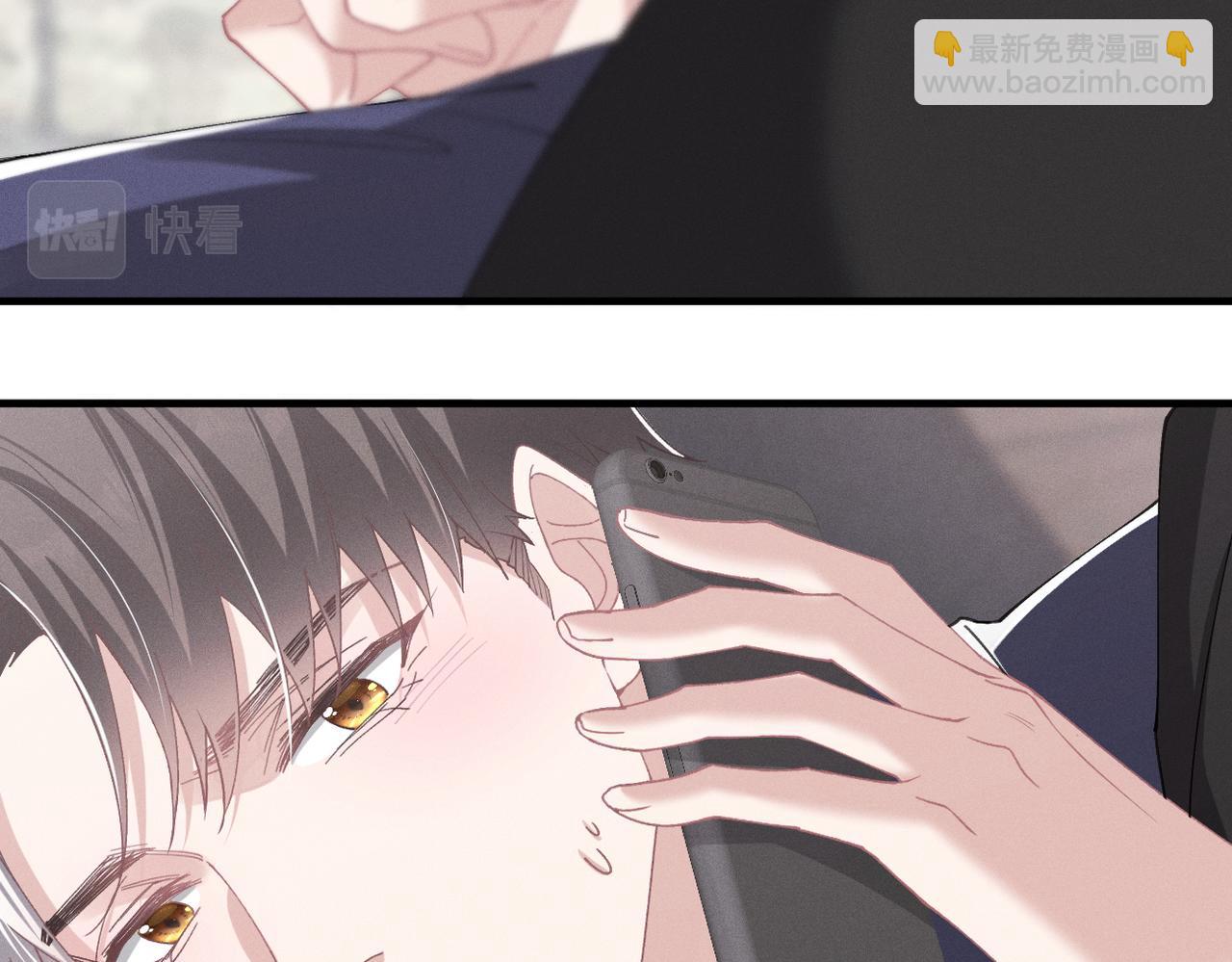 第76话 我已经准备好了75
