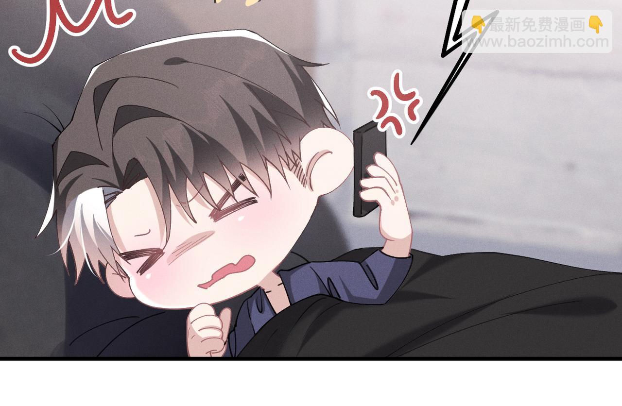 第76话 我已经准备好了79