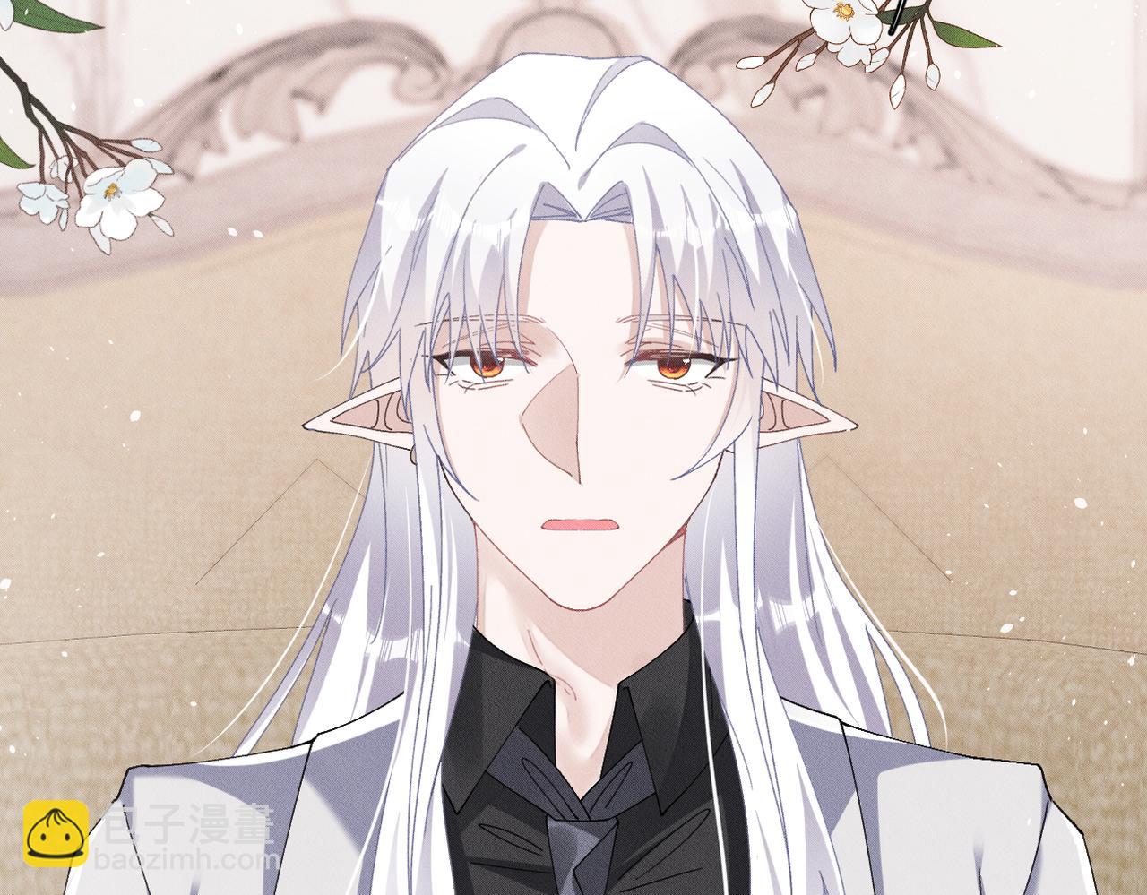 第77话 带苏格去游乐场10