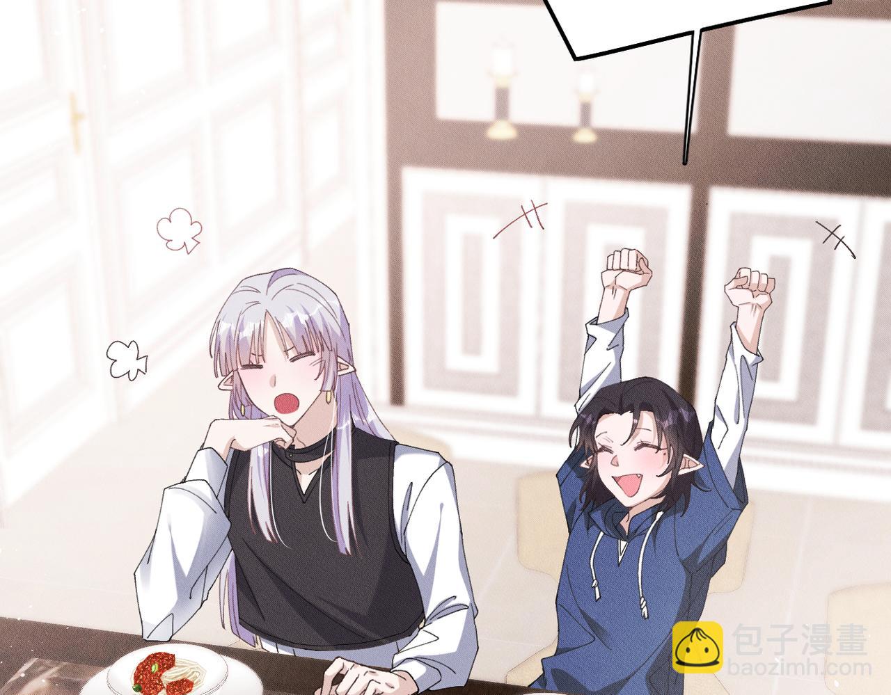 第77话 带苏格去游乐场12