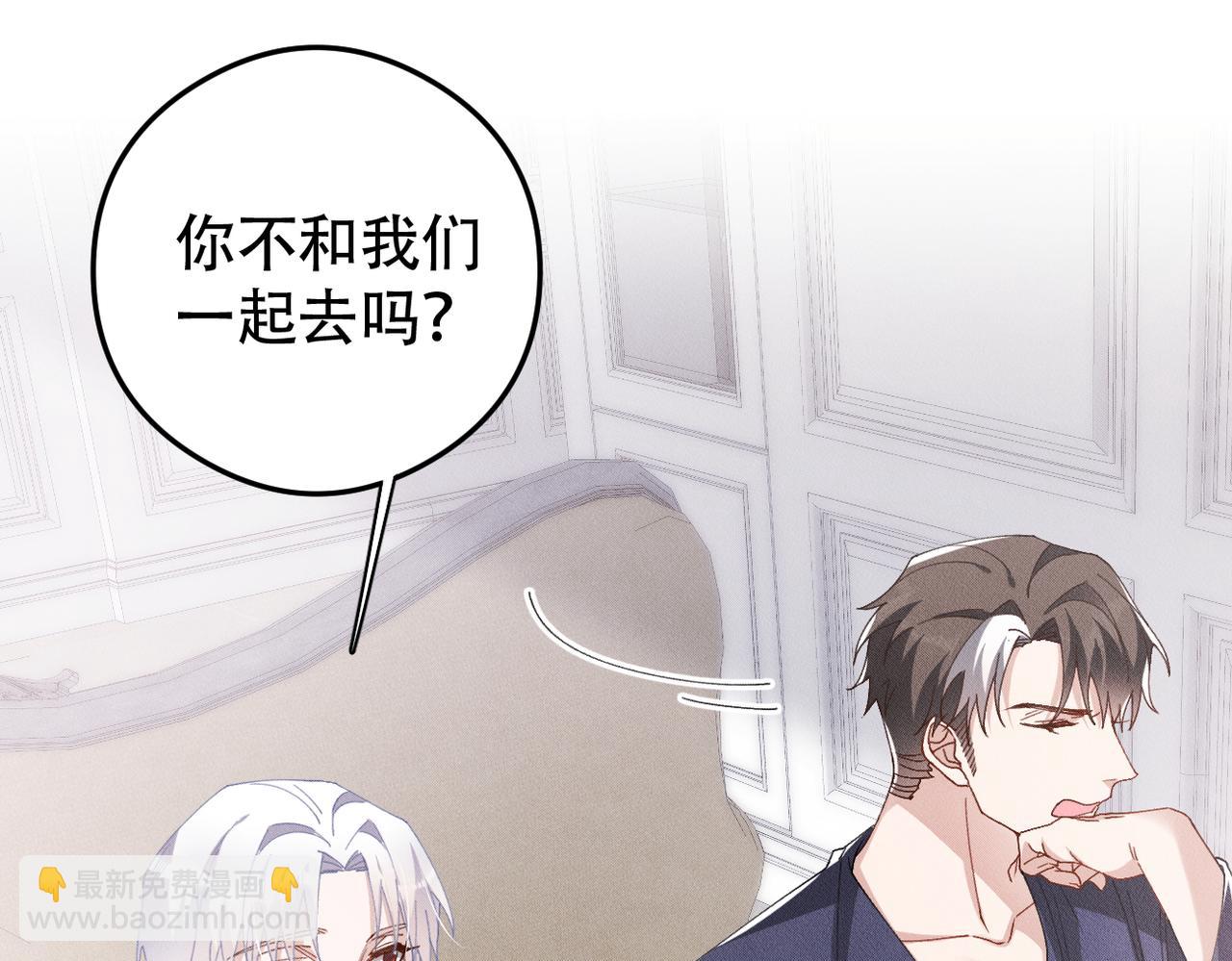 第77话 带苏格去游乐场14