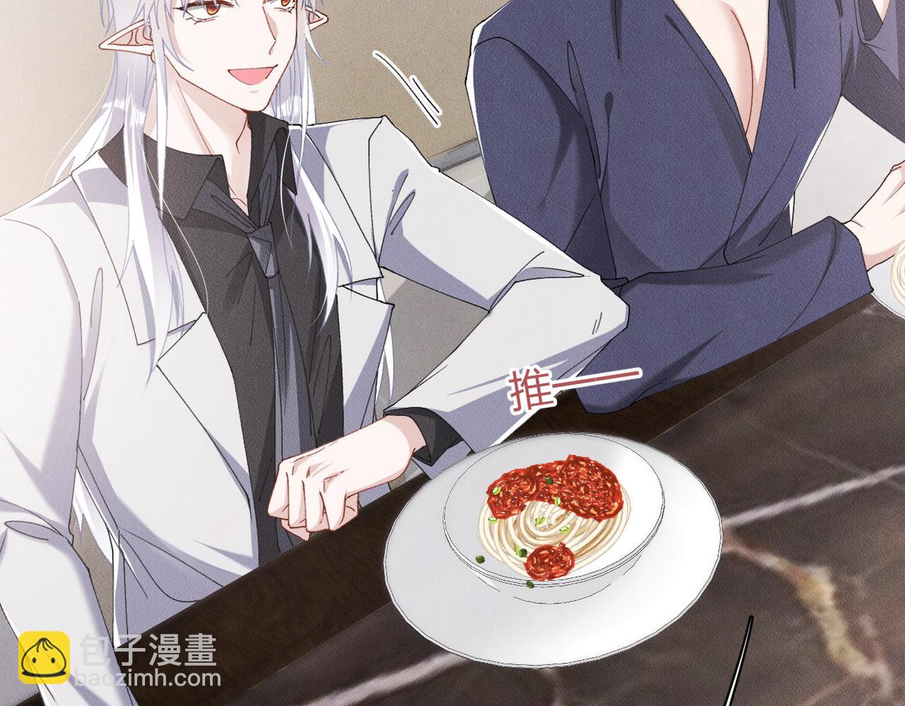 第77话 带苏格去游乐场15