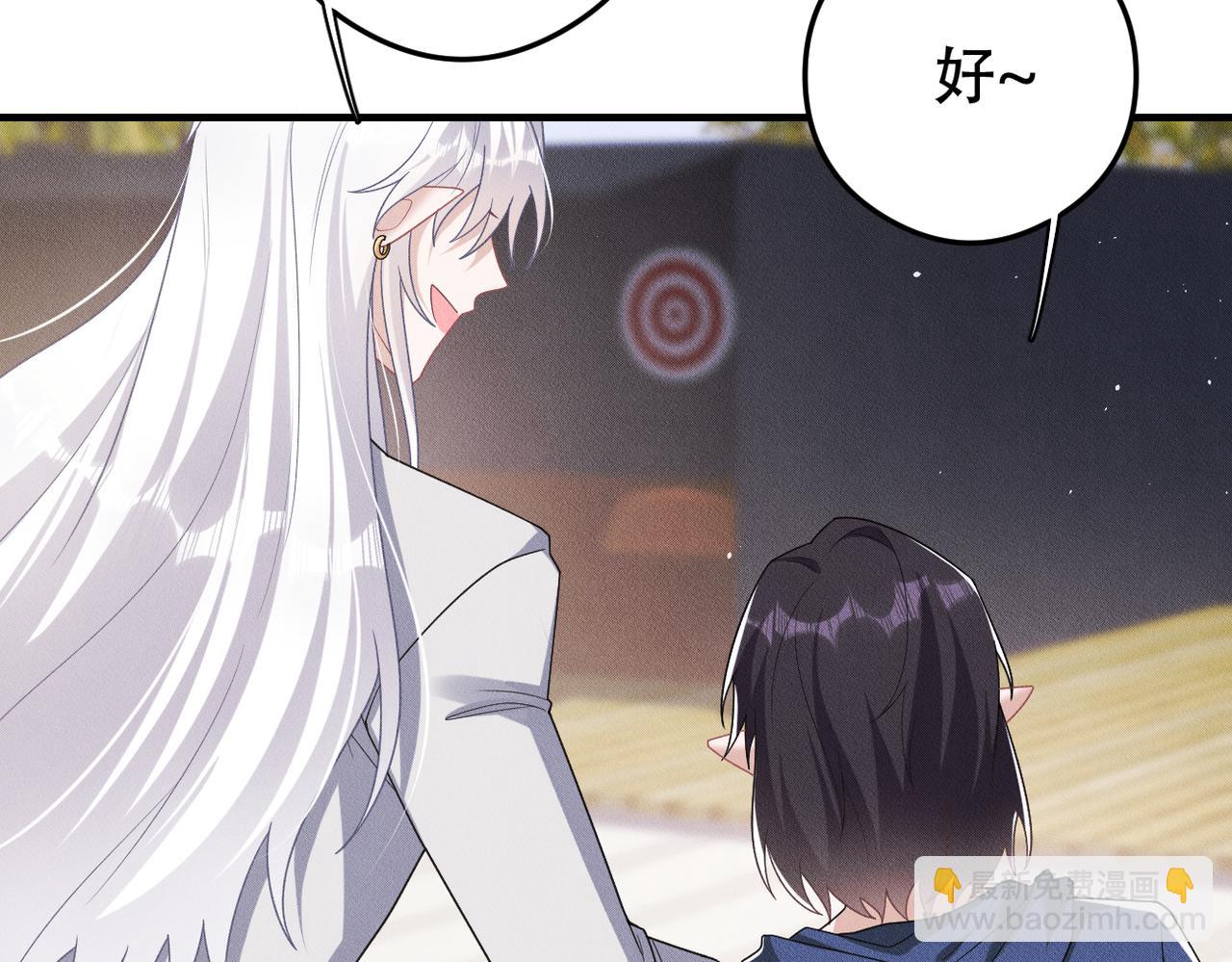 第77话 带苏格去游乐场25