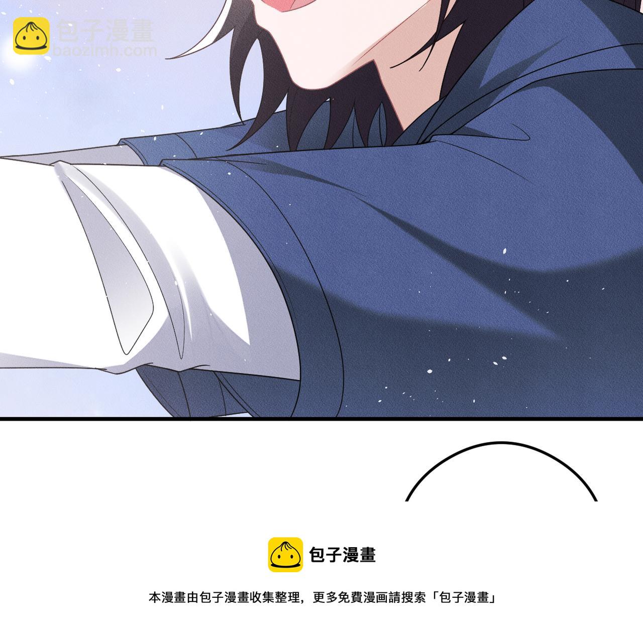 第77话 带苏格去游乐场53