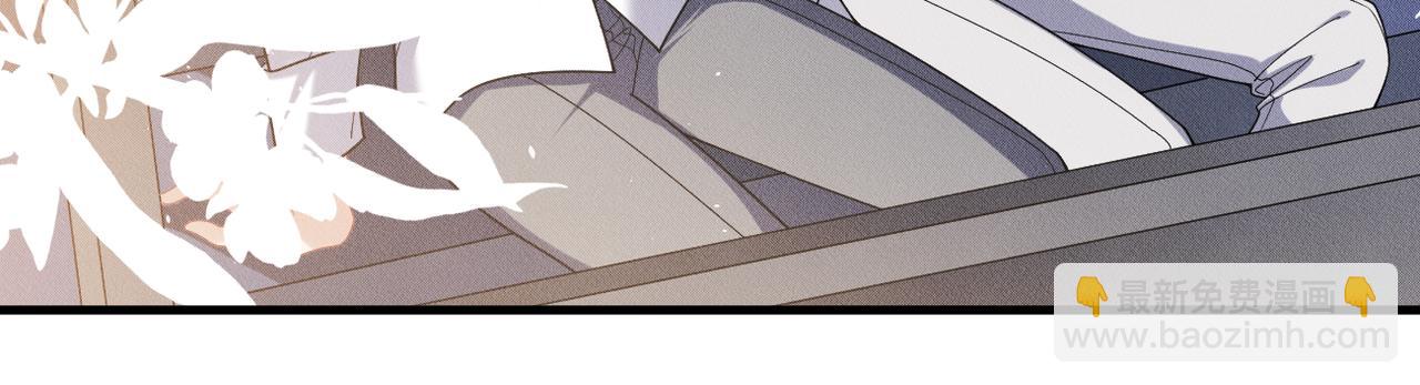 第77话 带苏格去游乐场72