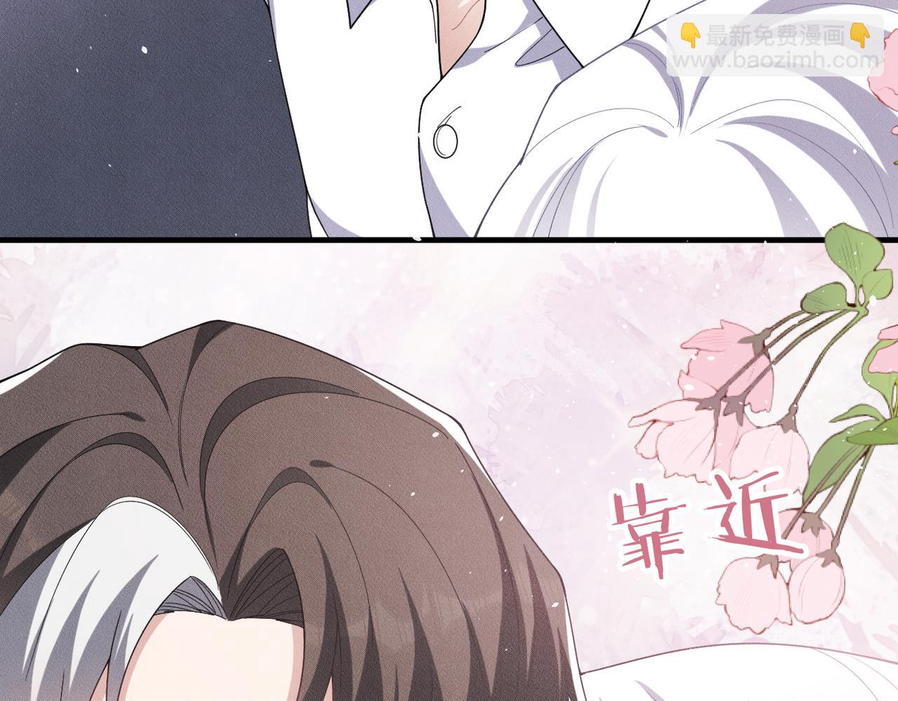 第77话 带苏格去游乐场76