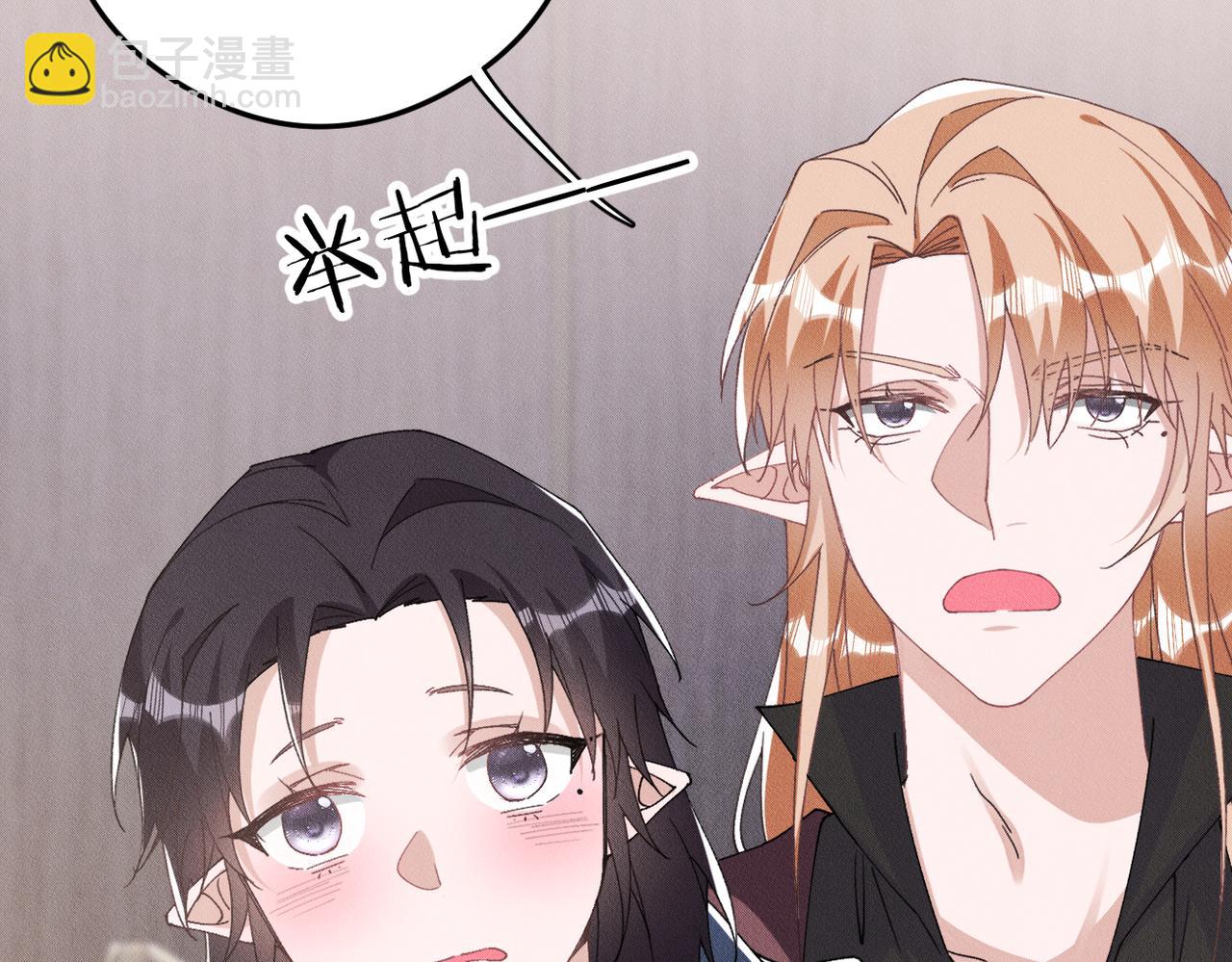 第78话 当然是黏在一起啦11
