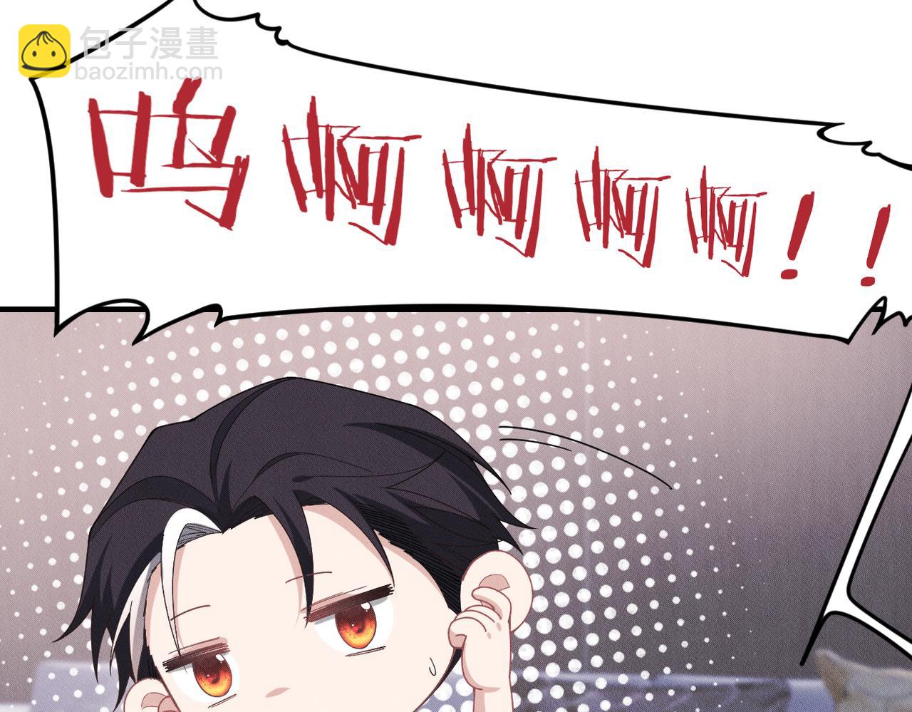 第78话 当然是黏在一起啦16