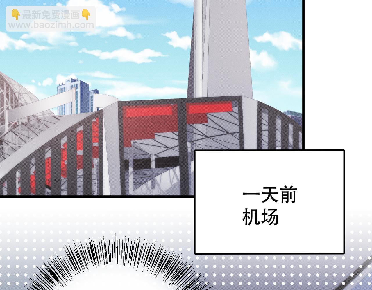 第78话 当然是黏在一起啦18