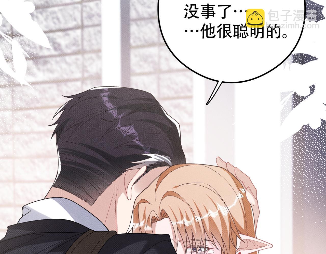 第78话 当然是黏在一起啦26