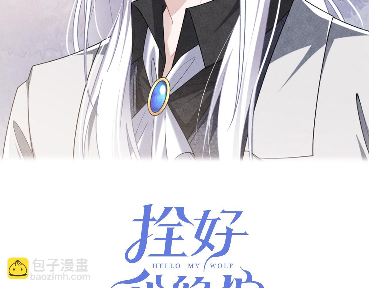 第78话 当然是黏在一起啦31