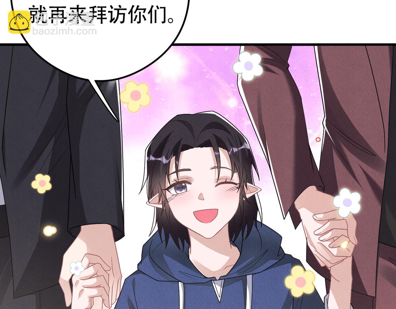 第78话 当然是黏在一起啦35