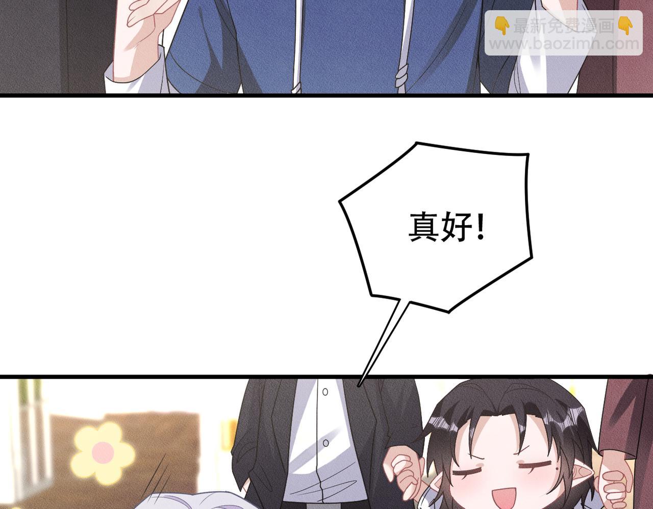 第78话 当然是黏在一起啦36