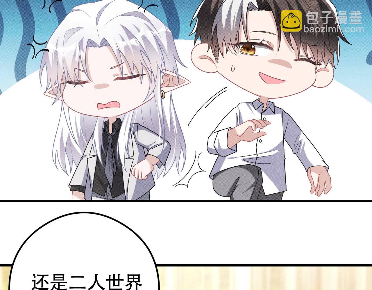 第78话 当然是黏在一起啦42