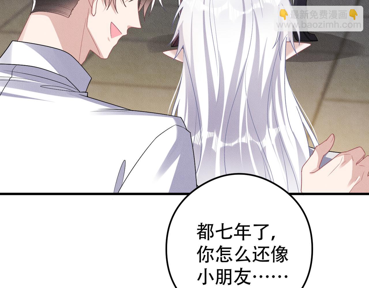 第78话 当然是黏在一起啦44