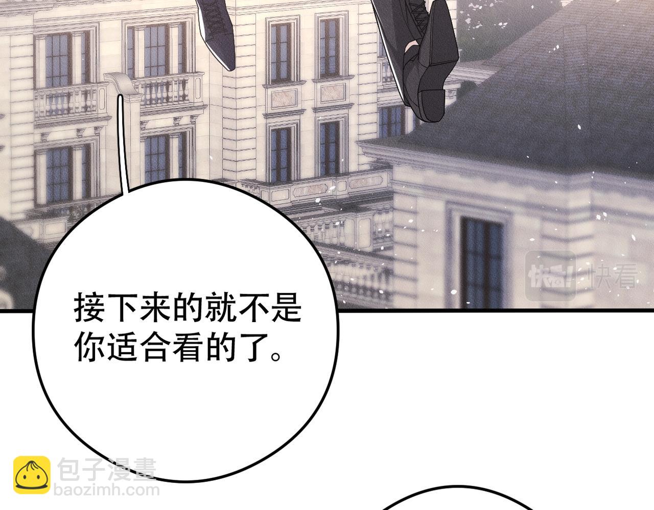 第78话 当然是黏在一起啦74