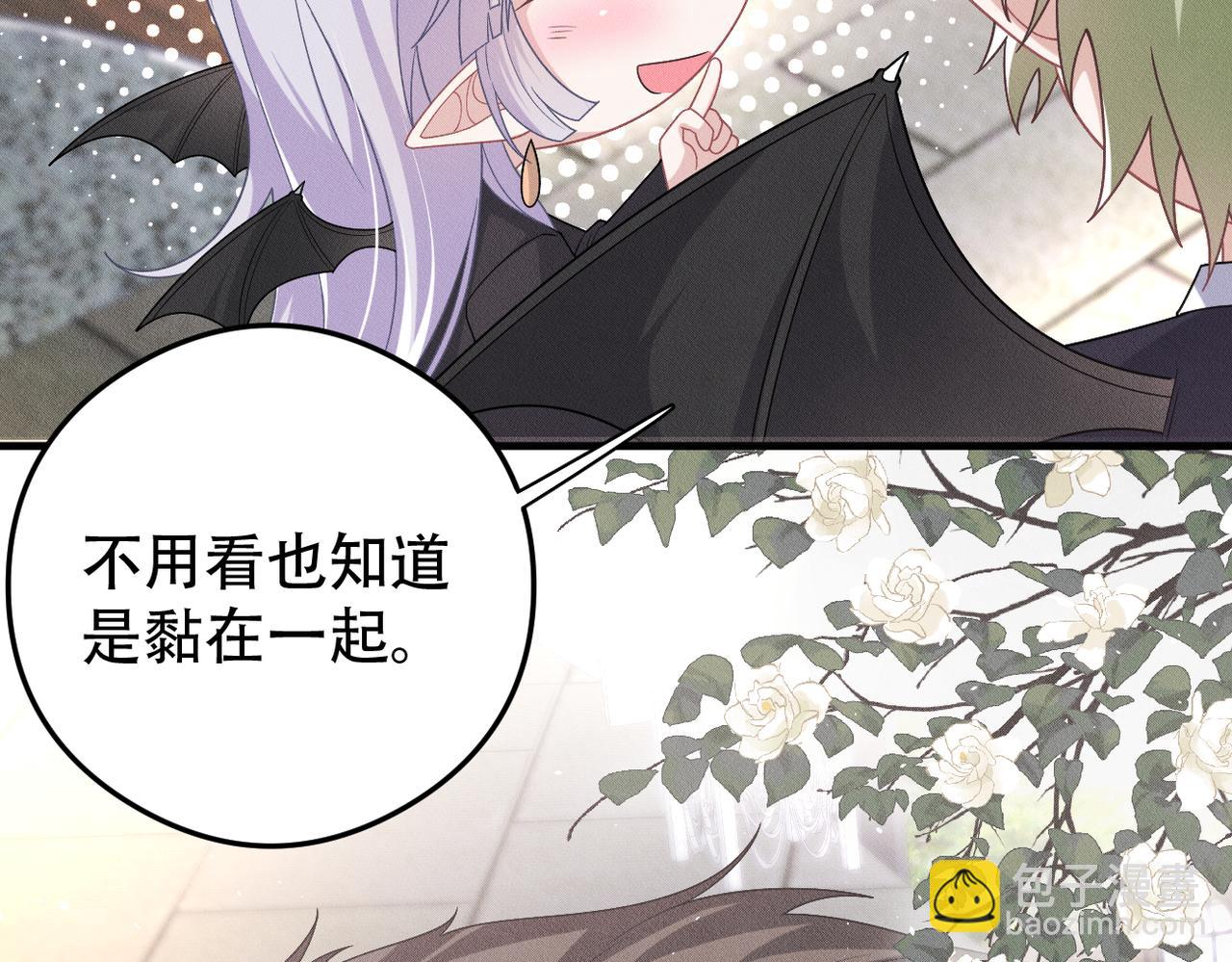 第78话 当然是黏在一起啦76