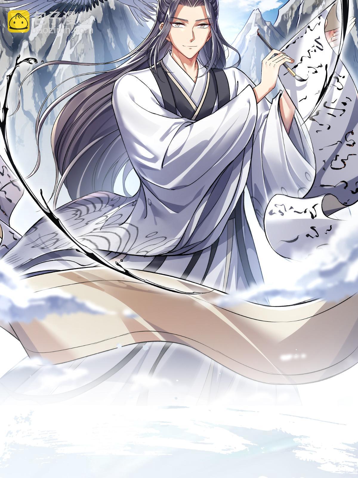 预告19
