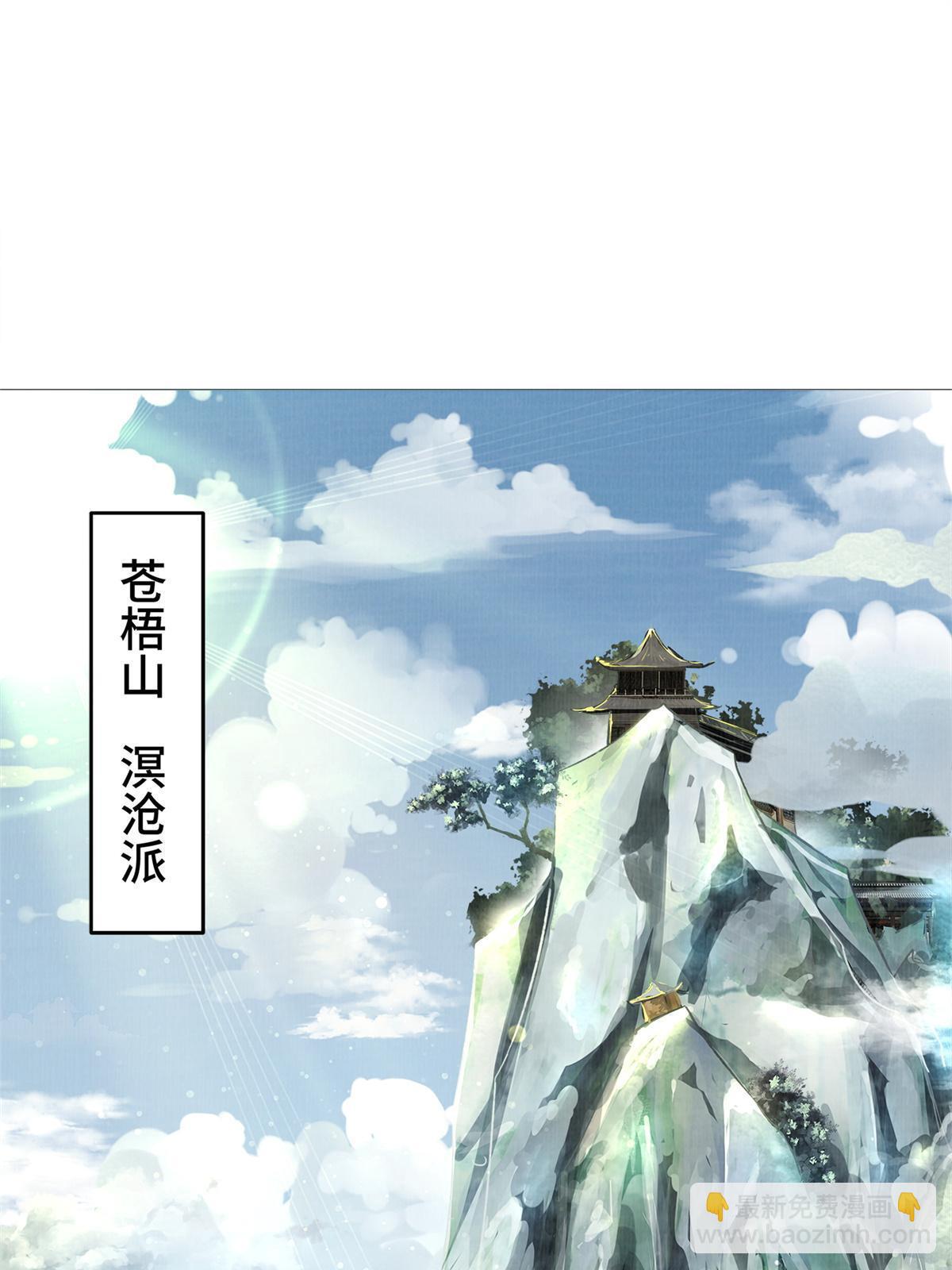 01 再世为人2