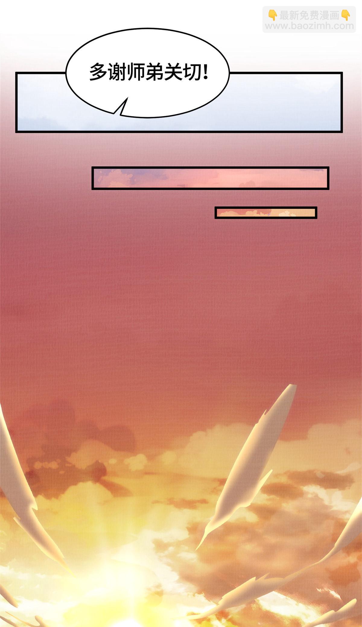 01 再世为人37