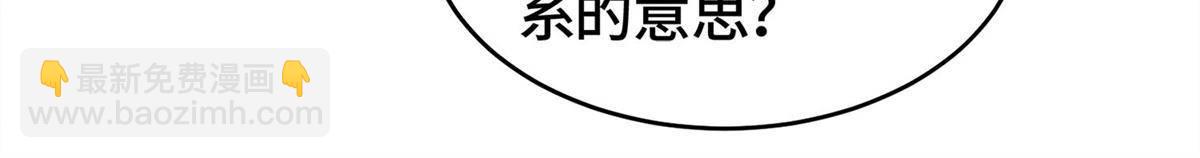 01 再世为人67