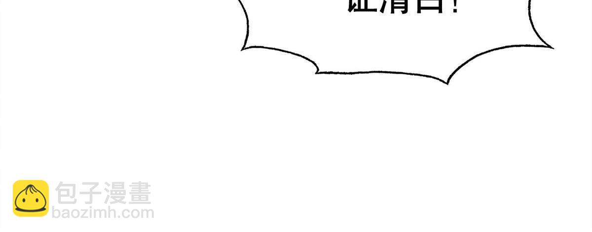 01 再世为人78