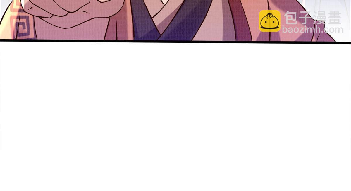 02 解读蚀文51
