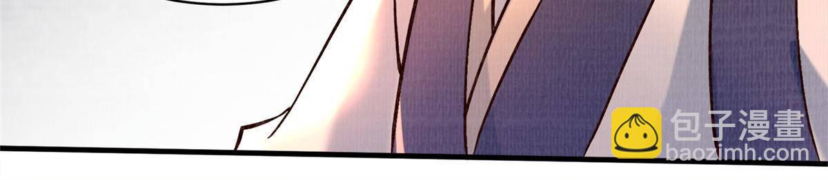 02 解读蚀文58