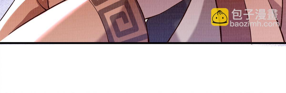 02 解读蚀文74