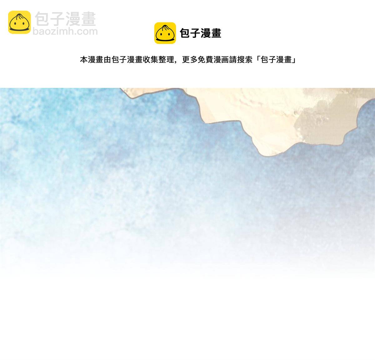04 凝气筑元36