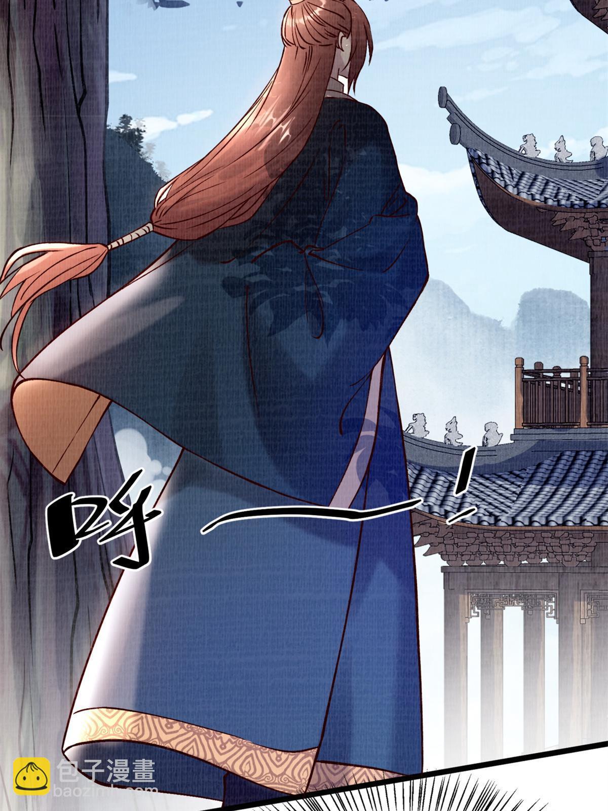 04 凝气筑元62