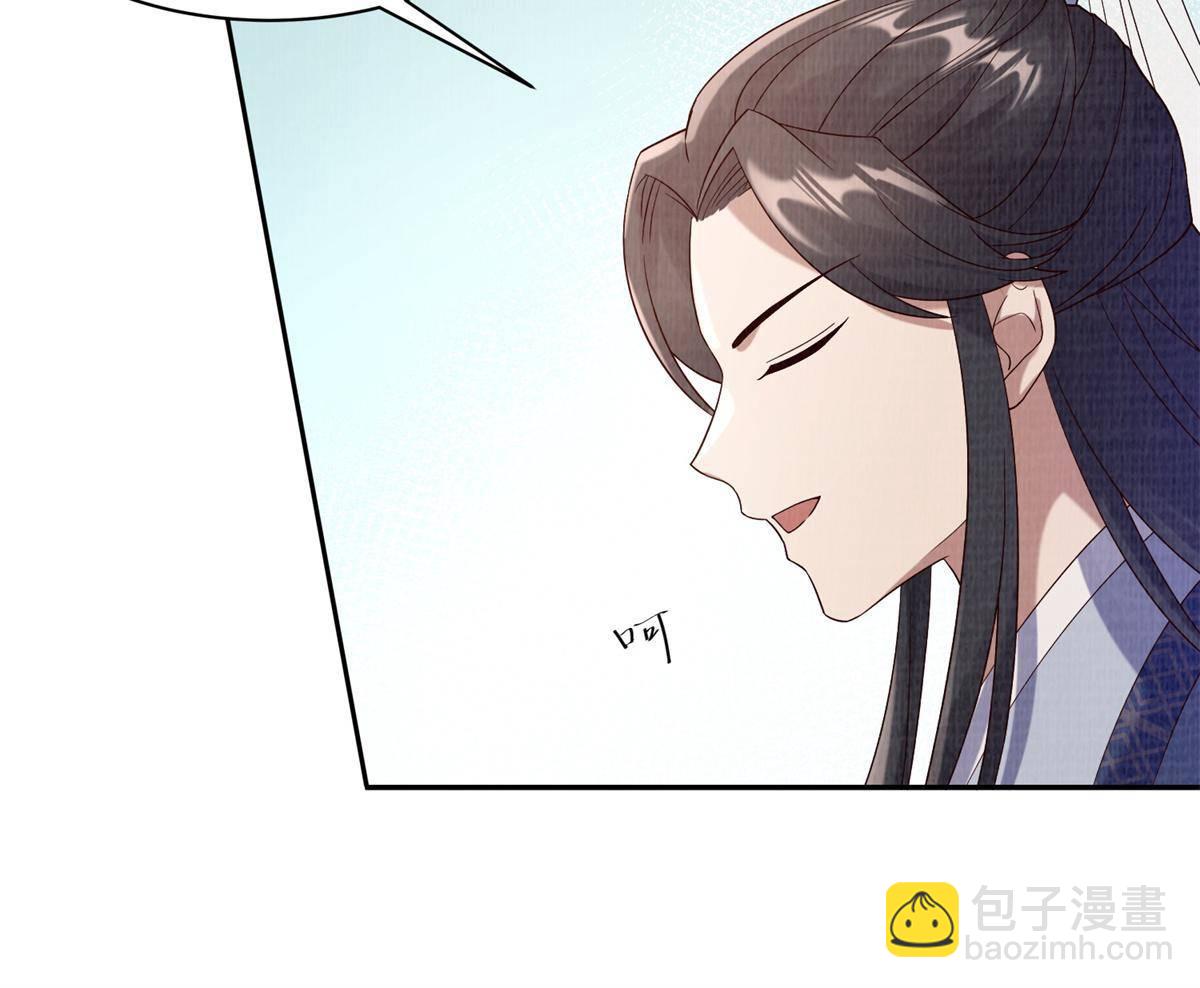 05 玄文法会19